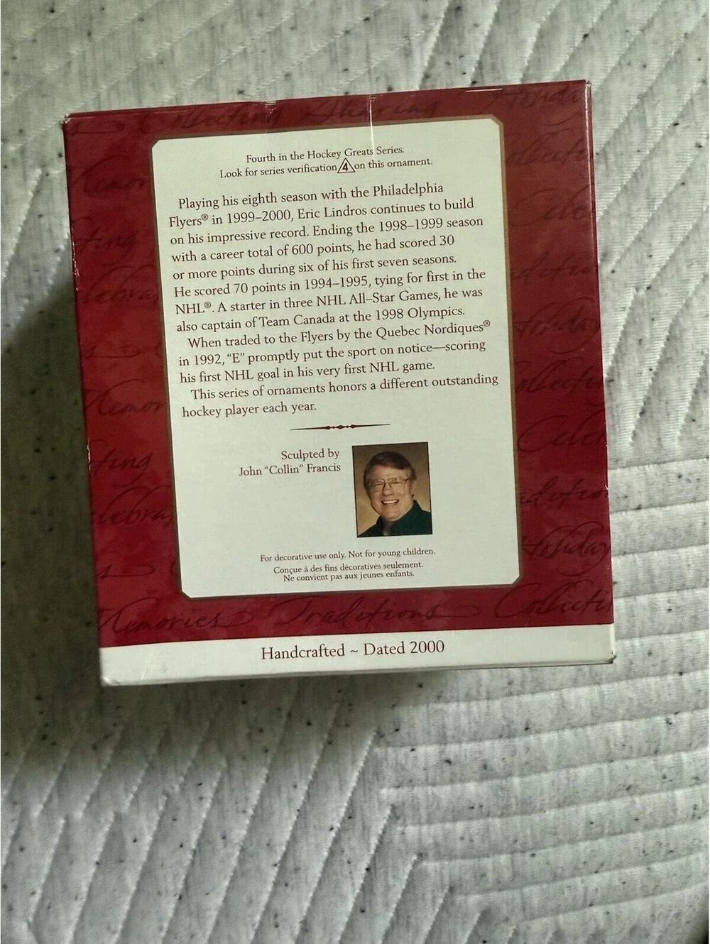 Hallmark 2000 eric